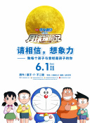 秀色直播app軟觀(guān)看高清