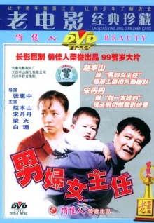 香蕉視頻成人在線(xiàn)TV