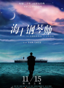 成人黃色香蕉視頻觀(guān)看免費