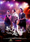成人黃色香蕉視頻觀(guān)看免費