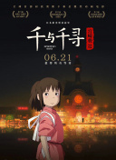91香蕉視頻ios在線(xiàn)免費