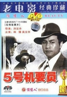 香蕉視頻APP無(wú)限次下載