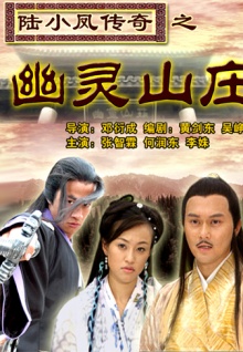 免費的美女秀直播軟件下載免費版
