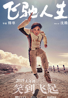 香蕉視頻app成草莓視頻app