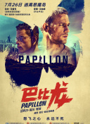 香蕉視頻app成草莓視頻app