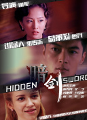 真人美女直播在線(xiàn)播放視頻