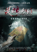 美女主播精品視頻在線(xiàn)觀(guān)看下載高清