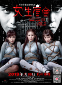 美女主播精品視頻在線(xiàn)觀(guān)看下載高清