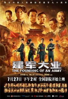 美女主播精品視頻在線(xiàn)觀(guān)看下載高清