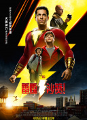 香蕉視頻特別版