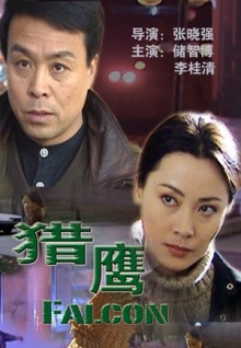 香蕉ios視頻高清