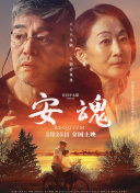 91香蕉視頻+720p觀(guān)看
