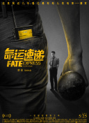 香蕉視頻怎么破解會(huì )員