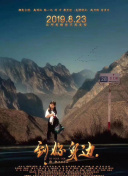 美女秀場(chǎng)直播下載最新版APP
