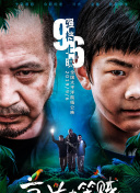 1244cc香蕉視頻