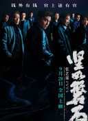 美女作愛(ài)的香蕉視頻