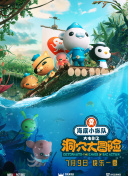 99香蕉在線(xiàn)視頻tv