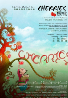 99香蕉在線(xiàn)視頻tv