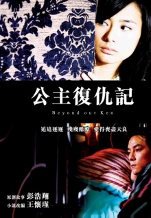 美女熱舞直播app視頻全集