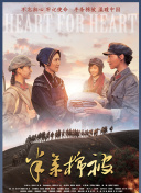 美播直播app官方視頻