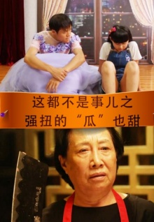 美女誘惑直播軟件APP觀(guān)看