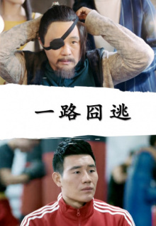 老外香蕉地收香蕉視頻