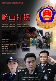 香蕉視頻動(dòng)TV