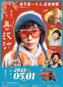 91app香蕉視頻下載入口