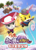女生脫光衣服直播app直播不卡