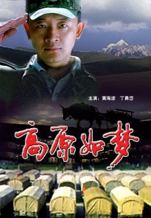 蘑菇視頻里的香蕉視頻教程