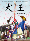 大秀直播app軟件在線(xiàn)觀(guān)看