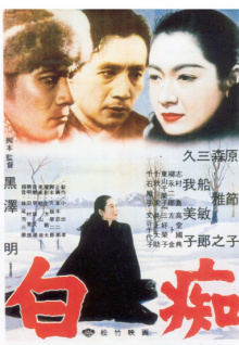 無(wú)遮無(wú)擋絲瓜視頻香蕉觀(guān)看