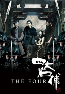 色祺祺免費香蕉視頻
