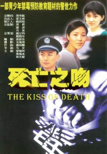 香蕉視頻女人人
