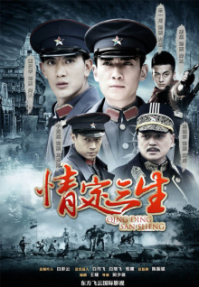 色直播app官方APP