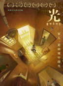 色直播app官方APP