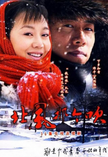 香蕉?視頻觀(guān)看