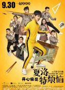p大香蕉視頻在線(xiàn)觀(guān)看