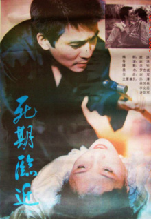 131美女香蕉視頻安裝