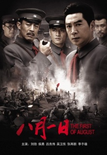 日本一道本香蕉視頻專(zhuān)區
