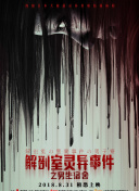 www.600u香蕉視頻tv