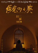 香蕉視頻污版app蘋(píng)果下載