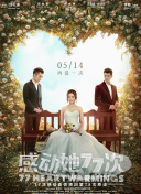 性感美女愛(ài)愛(ài)視頻免費觀(guān)看直播污污最新版