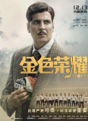 秀色直播ios版下載視頻TV