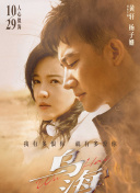 a8真人美女直播在線(xiàn)播放免費