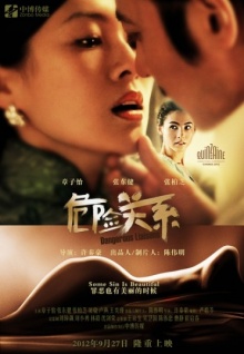 911香蕉視頻在線(xiàn)觀(guān)看安裝