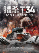 香蕉視頻免費看TV