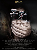 51香蕉視頻在線(xiàn)觀(guān)看在線(xiàn)