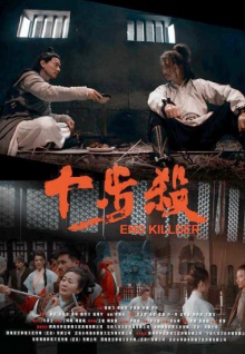老板香蕉視頻app立即下載