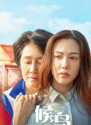 91香蕉視頻在線(xiàn)觀(guān)看視頻下載免費